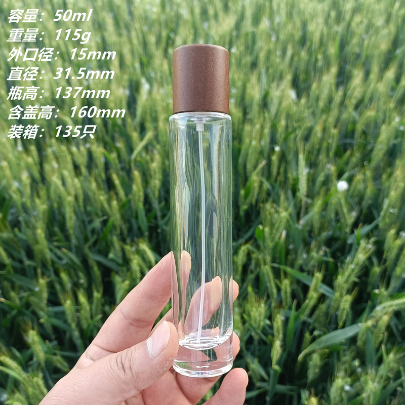 50ml 100ml Perfume Spray Atomizer Bottle Bayonet Long Cylinder Wood Cap Glass