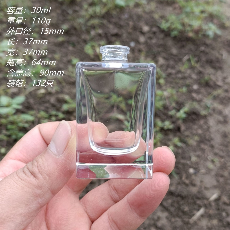 Refillable 30ml Perfume Spray Bottle Crystal White Thick Bottom Polished Glass